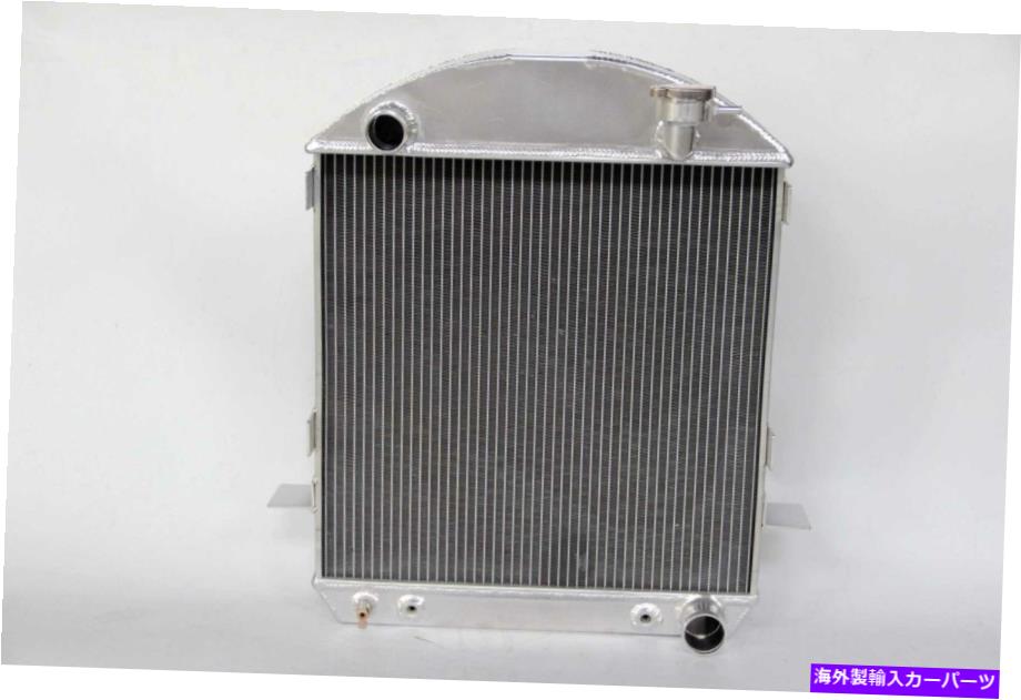 Radiator 3列1925 1926 1927 T-Bucket W/ Chevy Configuration V8 Aluminium WR Radiator 3 Row 1925 1926 1927 T-BUCKET W/ CHEVY CONFIGURATION V8 Aluminum WR Radiator【並行輸入品】
