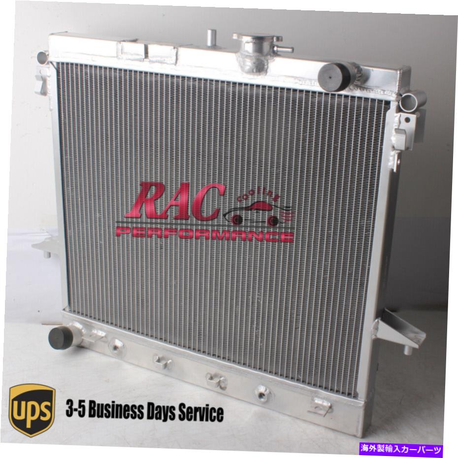 Radiator 2006-2010の2列ラジエーターハマーH3 H3T 3.5L 3.7L 5.3L 09-12 GMCキャニオン5.3L 2 Rows Radiator for 2006-2010 Hummer H3 H3T 3.5L 3.7L 5.3L 09-12 GMC Canyon 5.3L【並行輸入品】
