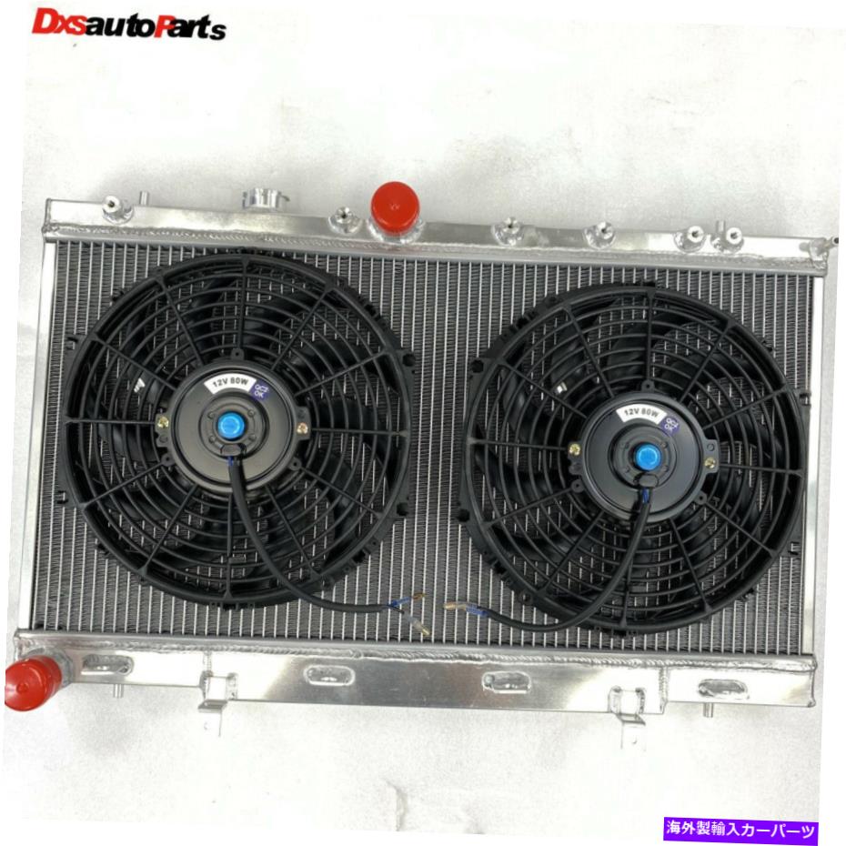 Radiator 02-07のSubaru Impreza WRX/STI MT 2列アルミニウムレーシングラジエーター12インチファン For 02-07 Subaru Impreza WRX/STi MT 2 Row Aluminum Racing Radiator with 12\