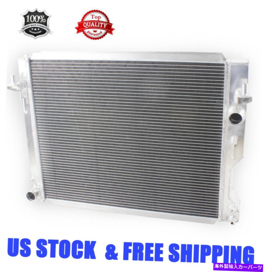 Radiator 2005-2014 2010年の3Rowsラジエーターフォードマスタングベース/GT/シェルビーGT 5.0L 5.4L 5.8L 3Rows Radiator FOR 2005-2014 2010 Ford Mustang Base/GT/Shelby GT 5.0L 5.4L 5.8L【並行輸入品】