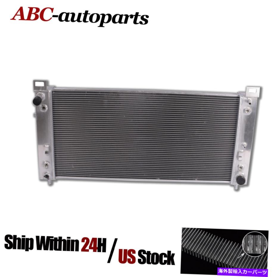 Radiator 34 \