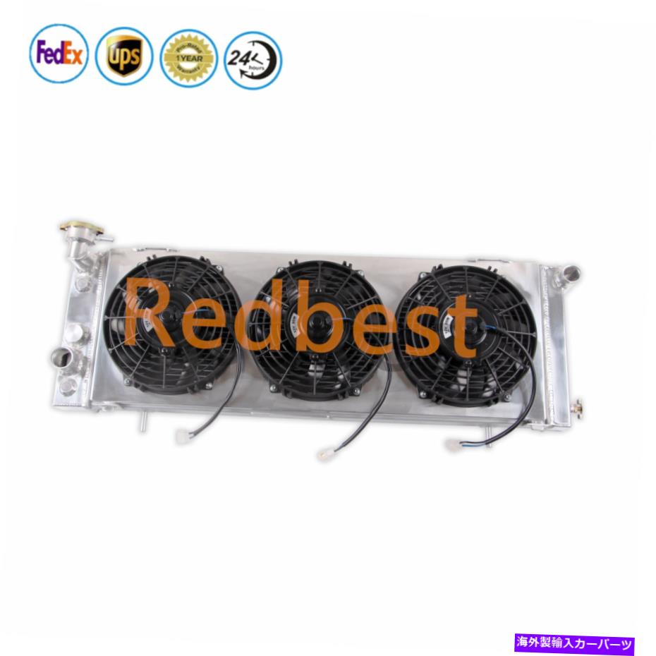 Radiator 3列アルミニウムラジエーター+シュラウド+ファン1984-2001 Jeep Cherokee XJ 2.5L/4.0L 1193 3 Row Aluminum Radiator+Shroud+Fan For 1984-2001 Jeep Cherokee XJ 2.5L/4.0L 1193【並行輸入品】
