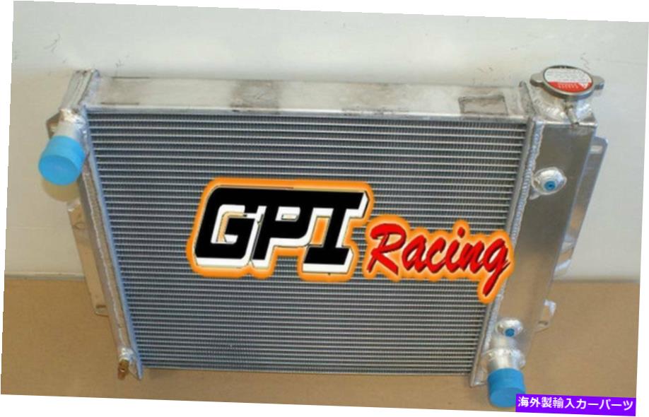 Radiator ジープラングラーTJ YJアルミニウムラジエーター/V8変換87-95 97-02の場合 For Jeep Wrangler TJ YJ Aluminum Radiator/V8 Conversion 87-95 97-02【並行輸入品】