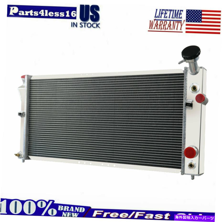 Radiator 1997年から2003年の3列のラジエーターポンティアックグランプリ/1997-2000オールドモービルシルエット 3 Row Radiator For 1997-2003 Pontiac Grand Prix/1997-2000 Oldsmobile Silhouette【並行輸入品】