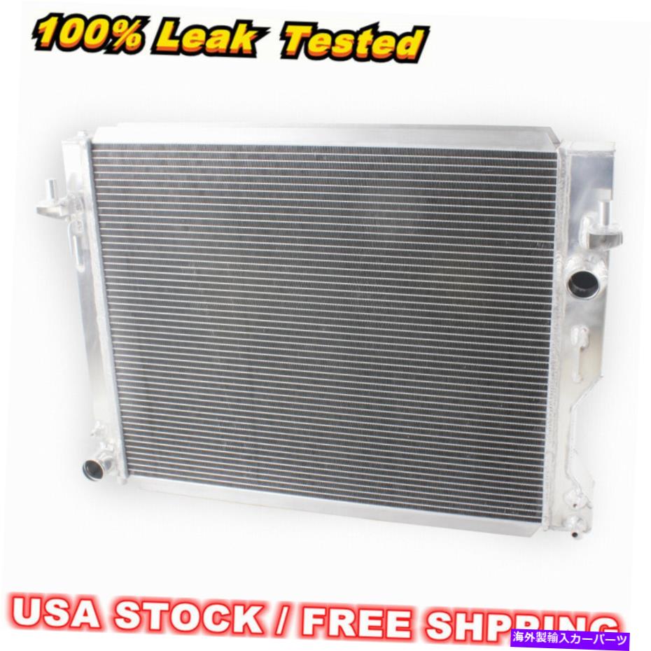 Radiator 3ROWアルミニウムラジエーター2005年06 07 08 09 2010-2014 Ford Mustang 4.0L 4.6L 3Row Aluminum Radiator For 2005 06 07 08 09 2010-2014 Ford Mustang 4.0L 4.6L【並行輸入品】 58,674円