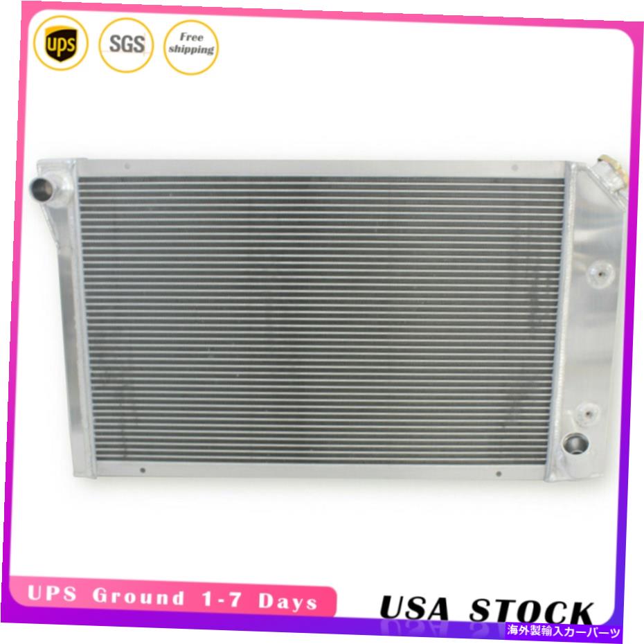 Radiator 3ROWアルミニウムラジエーターフィット1977-1982シボレーコルベットC3 5.0L 5.7L 1978 79 80 1981 3Row Aluminum Radiator FIT 1977-1982 Chevy Corvette C3 5.0L 5.7L 1978 79 80 1981【並行輸入品】