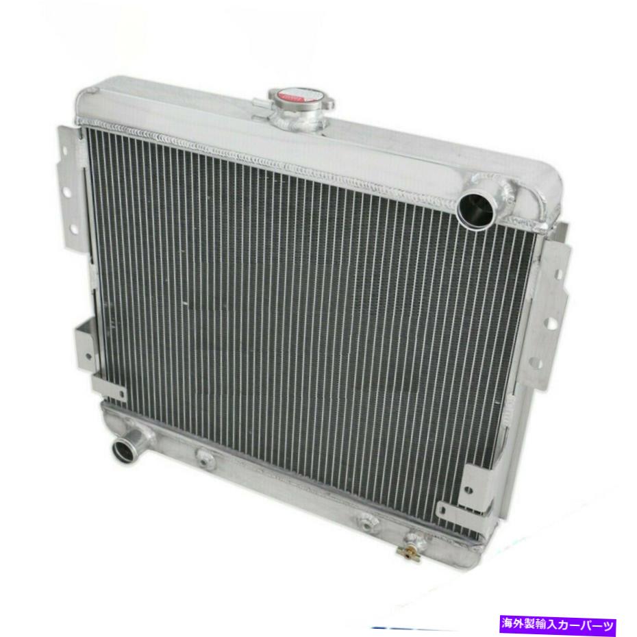 Radiator 3列アルミニウム冷却ラジエーター1975 75 77 78 FORD MUSTANG II V8 5.0L 302CU 3 ROW ALUMINUM Cooling Radiator For 1975 75 77 78 FORD MUSTANG II V8 5.0L 302Cu【並行輸入品】