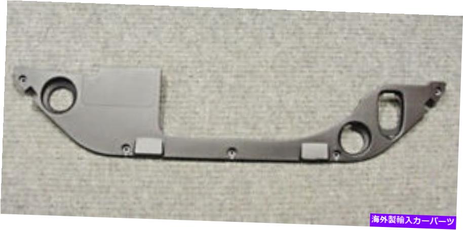 Radiator NOS 2008-2009ポンティアックG8 GT GXPラジエーターカバーサポートバッフルシールドバッフラー NOS 2008-2009 Pontiac G8 GT GXP Radiator Cover Support Baffle Shield Baffler【並行輸入品】