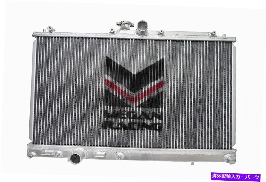 Radiator Mitsubishi Evo 8 9 03-07マニュアルのミーガン高性能アルミニウムラジエーター Megan high performance aluminum radiator for Mitsubishi Evo 8 9 03-07 Manual【並行輸入品】