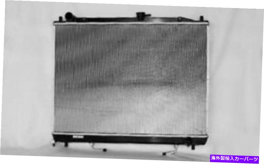 Radiator 2003年から2006年のMitsubishi Montero 3.8L V6オートマチックトランスミッションラジエーター For 2003-2006 Mitsubishi Montero 3.8L V6 Automatic Transmission Radiator【並行輸入品】