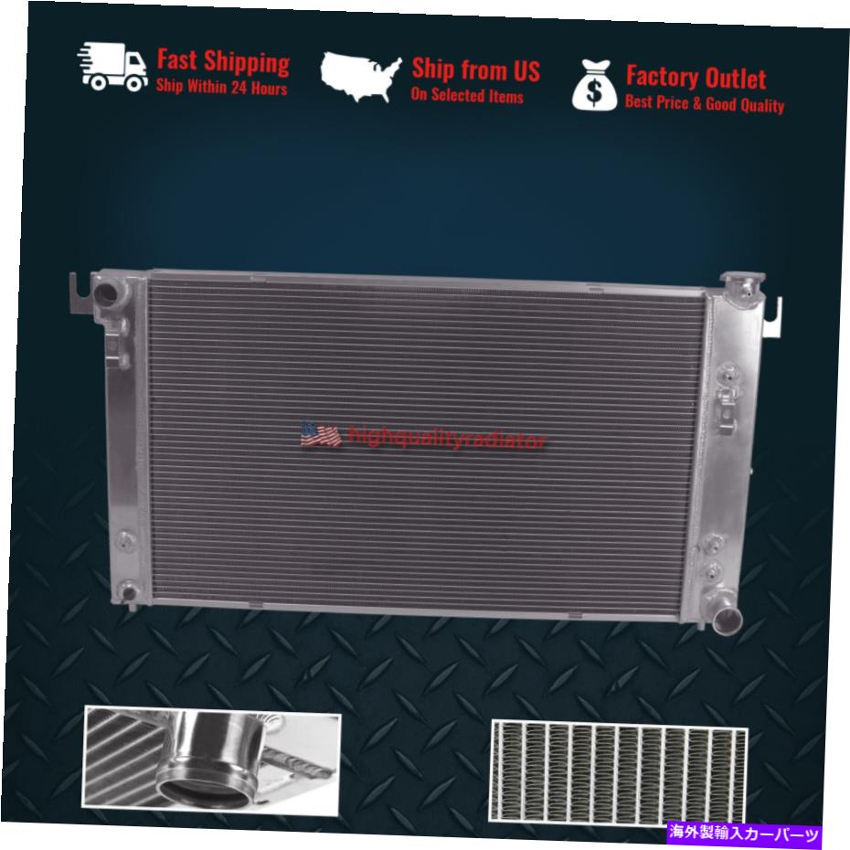 Radiator 1999 Dodge Ramcharger 5.9L AT/MTのすべてのアルミニウムラジエーター All Aluminum Radiator For 1999 Dodge Ramcharger 5.9L AT/MT【並行輸入品】