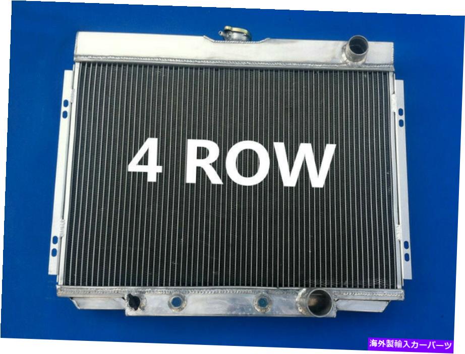 Radiator フォードマスタングマーキュリークーガーXR7 V8 4.7/5.0/5.8L 67-70の4rowアルミニウムラジエーター 4Row Aluminum Radiator For Ford Mustang Mercury Cougar XR7 V8 4.7/5.0/5.8L 67-70【並行輸入品】