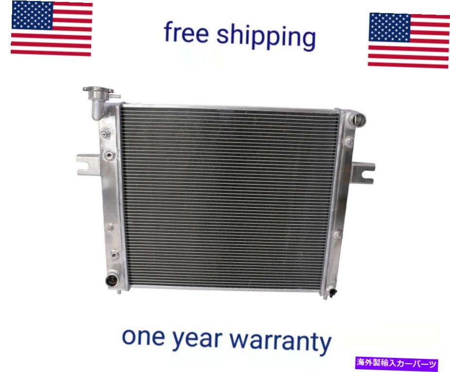 Radiator 1999 2000 2001 2002 2003 2004 Jeep Grand Cherokee 4.0L L6のアルミニウムラジエーター Aluminum Radiator for 1999 2000 2001 2002 2003 2004 Jeep Grand Cherokee 4.0L l6【並行輸入品】