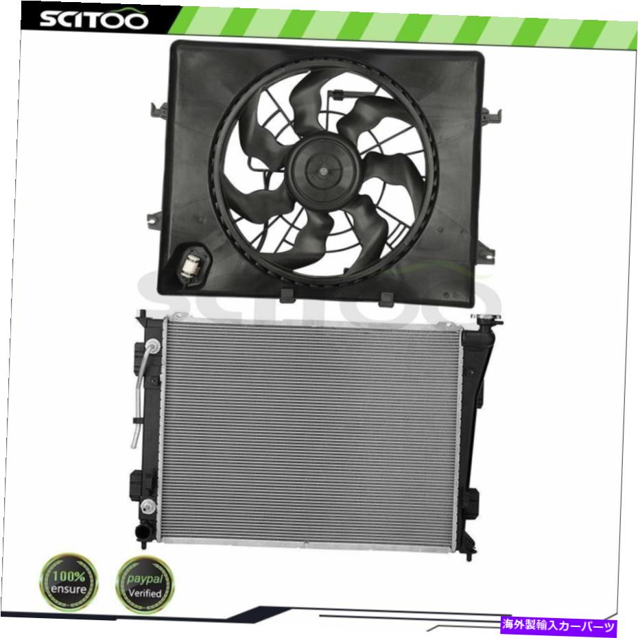 Radiator 2014年のヒュンダイソナタに適したカーラジエーターと冷却ファンキット Car Radiator and Cooling Fan Kit Fit For 2014 Hyundai Sonata【並行輸入品】