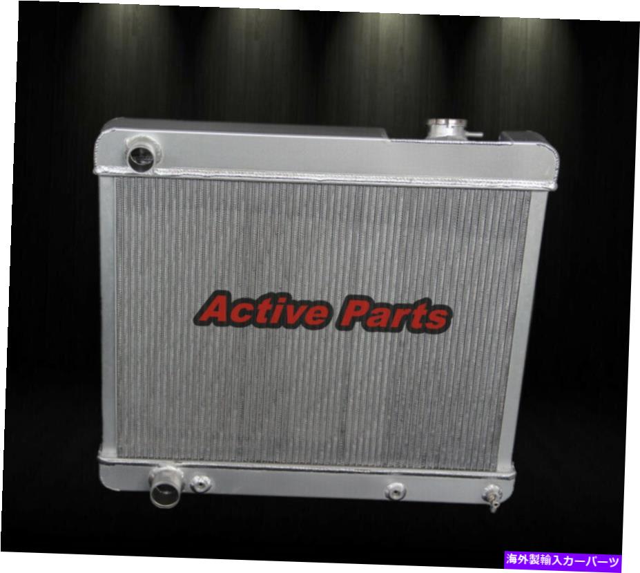 Radiator 3列アルミニウムラジエーターフィット1960 61 62 63 64 65キャデラックデビルエルドラドV8ガス 3 Row Aluminum Radiator Fit 1960 61 62 63 64 65 Cadillac DeVille Eldorado V8 GAS【並行輸入品】