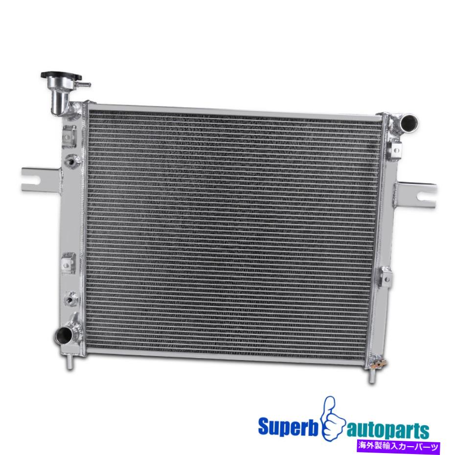 Radiator 1999-2004ジープグランドチェロキー2列アルミニウムパフォーマンス冷却ラジエーター Fits 1999-2004 Jeep Grand Cherokee 2-Row Aluminum Performance Cooling Radiator【並行輸入品】