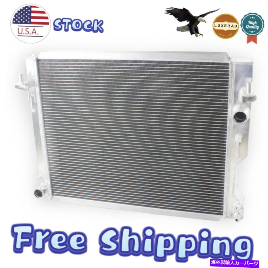 Radiator 2005年から2014年のアルミニウム3列ラジエーターフォードマスタングシェルビーGT500 3.7L-5.0L AT/MT Aluminum 3 Row Radiator For 2005-2014 Ford Mustang Shelby GT500 3.7L-5.0L AT/MT【並行輸入品】