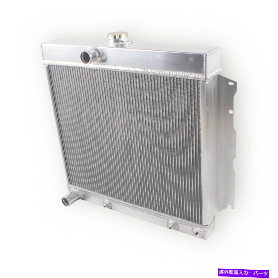 Radiator 65-69 66 Plymouth Fury /Dodge Charger DART 4.5L-7.2L 273 V8 3-ROWラジエーター For 65-69 66 Plymouth Fury /Dodge Charger Dart 4.5L-7.2L 273 V8 3-Row Radiator【並行輸入品】