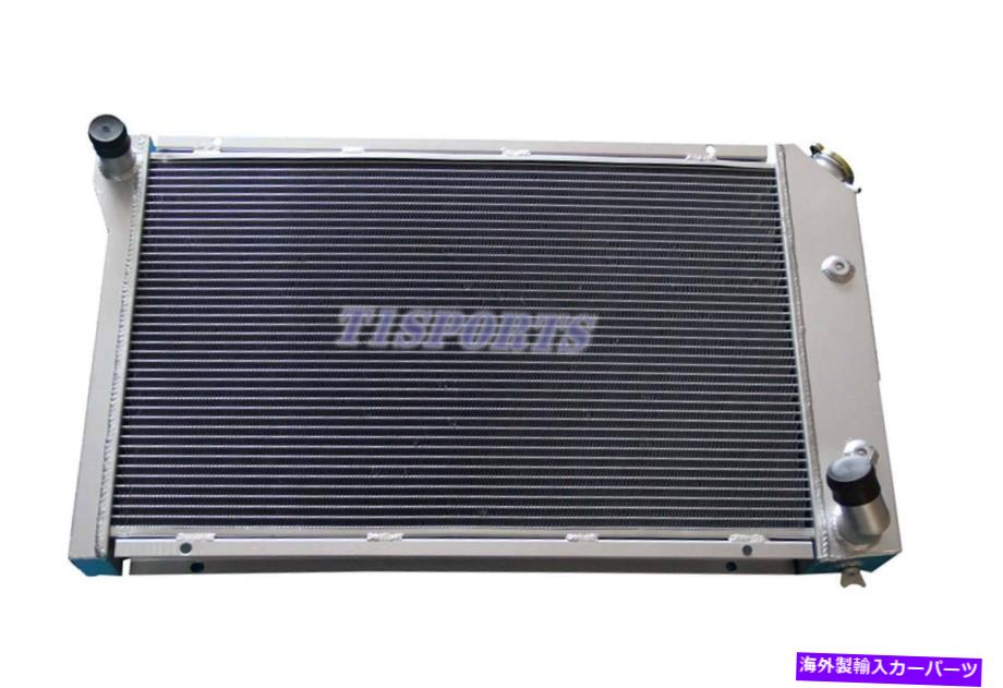 Radiator CC718 3ROWアルミニウムラジエーターフィット1977-1982 Chevy Corvette 5.0 5.7 V8 78 79 80 81 CC718 3Row Aluminum Radiator Fit 1977-1982 Chevy Corvette 5.0 5.7 V8 78 79 80 81【並行輸入品】
