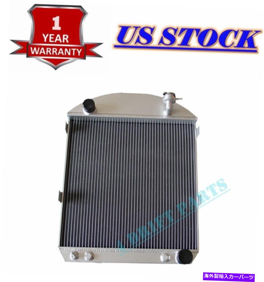 Radiator フィットフォードバケツw/chevyエンジンアルミニウムラジエーター62mm厚のコア24 27 FIT FORD BUCKET w/CHEVY ENGINE ALUMINUM RADIATOR 62MM Thick Core 24 27【並行輸入品】