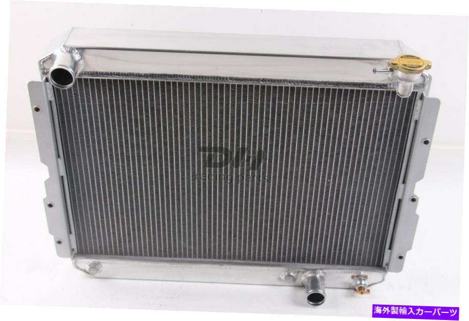 Radiator 1981年から1990年のトヨタランドクルーザーFJ65のDHレーシング3列のすべてのアルミニウムラジエーター Fit DH Racing 3 Row All Aluminum Radiator For 1981-1990 Toyota Land Cruiser FJ65【並行輸入品】
