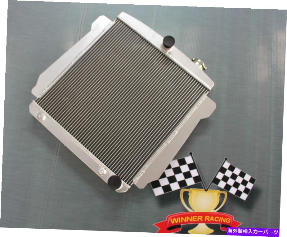 Radiator シボレーカーのアルミニウムラジエーター/セダンBB/SB 350 V8オート1946-1948ハイフロー ALUMINUM RADIATOR FOR CHEVY CAR/SEDAN BB/SB 350 V8 AUTO 1946-1948 HIGH FLOW【並行輸入品】