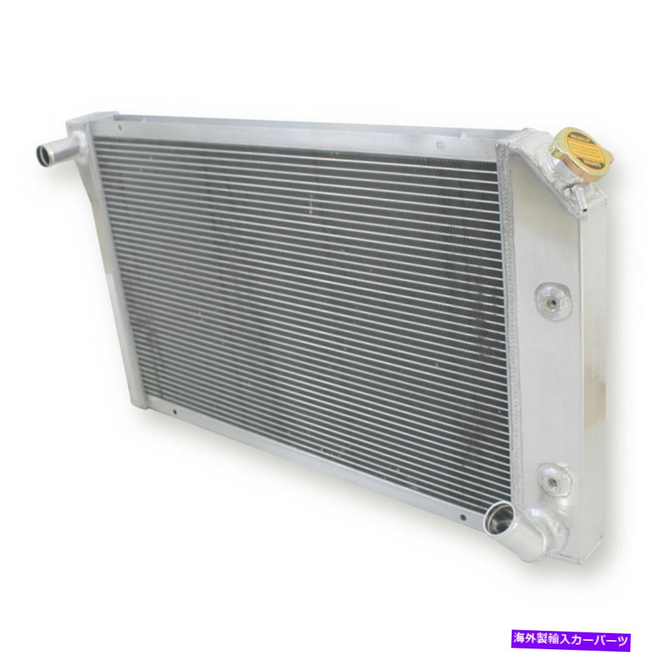 Radiator 1977-1982シボレーコルベットV8のすべてのアルミニウム3列パフォーマンス冷却ラジエーター All Aluminum 3-Row Performance Cooling Radiator For 1977-1982 Chevy Corvette V8【並行輸入品】
