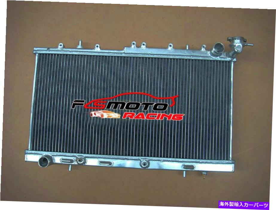 Radiator 2列日産N14 GTIR SR20DET PULSAR N15マニュアル用アルミニウムラジエーター 2 Rows Aluminum Radiator For Nissan N14 GTIR SR20DET Pulsar N15 Manual【並行輸入品】
