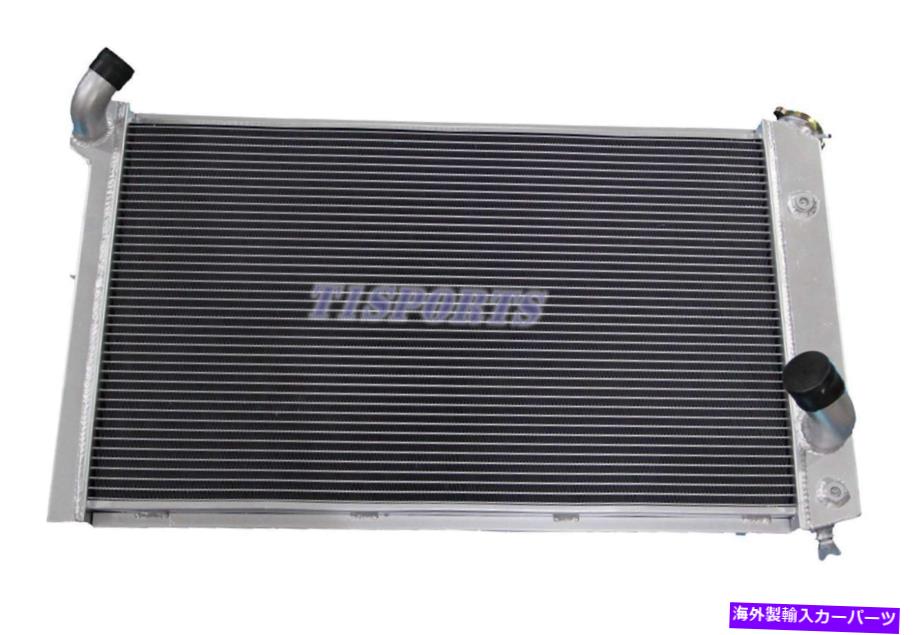 Radiator 1973年の3列アルミニウムラジエーター74 75 1976シボレーコルベット/ベーススティングレイv8 3 Row Aluminum Radiator For 1973 74 75 1976 Chevrolet Corvette/ Base Stingray V8【並行輸入品】