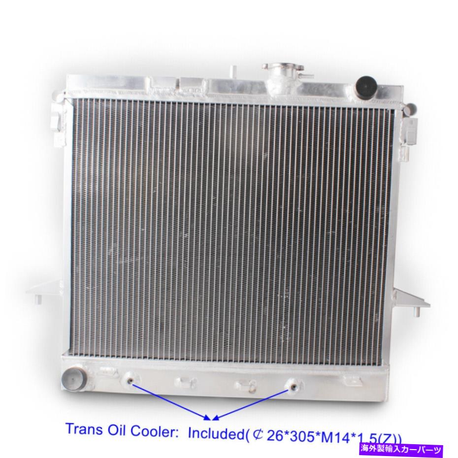 Radiator 06-10ハマーH3 H3T 09-12 GMCキャニオンシボレーコロラド3.7/5.3Lエンジンのラジエーター Radiator For 06-10 Hummer H3 H3T 09-12 GMC Canyon Chevy Colorado 3.7/5.3L Engine【並行輸入品】