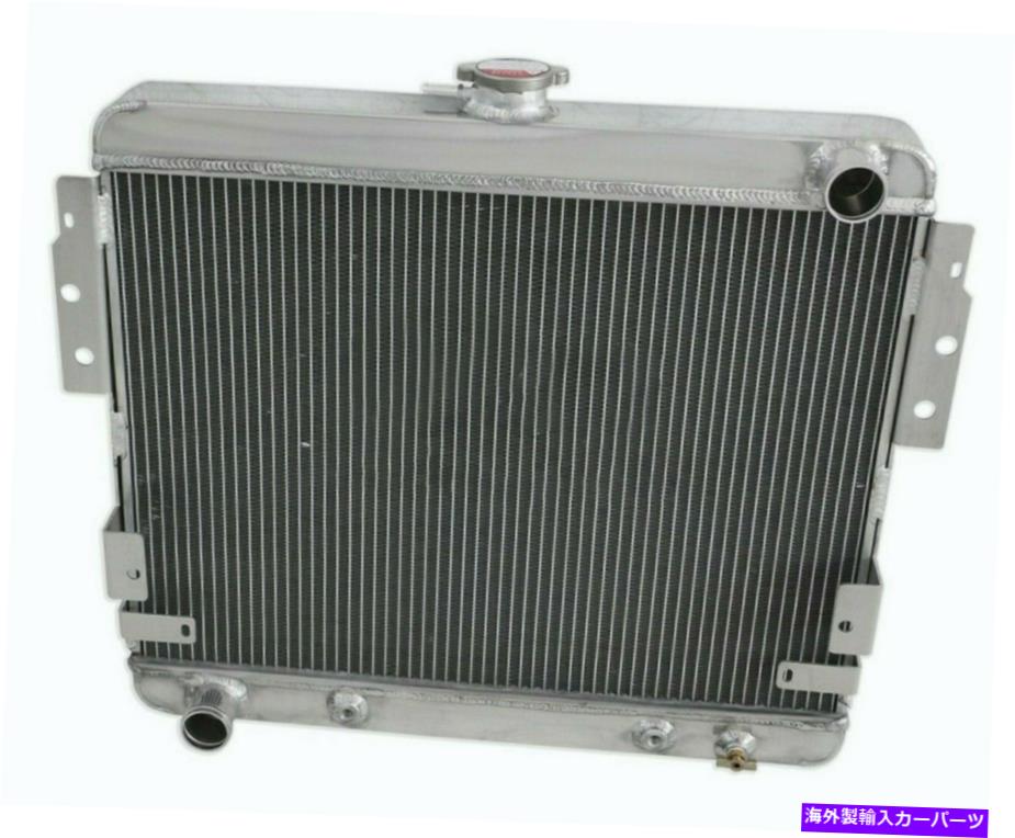 Radiator 1975-1978 76 77 Ford Mustang II 5.0l V8 302CU CC514の3列アルミニウムラジエーター 3 Row Aluminum Radiator For 1975-1978 76 77 Ford Mustang II 5.0L V8 302Cu CC514【並行輸入品】