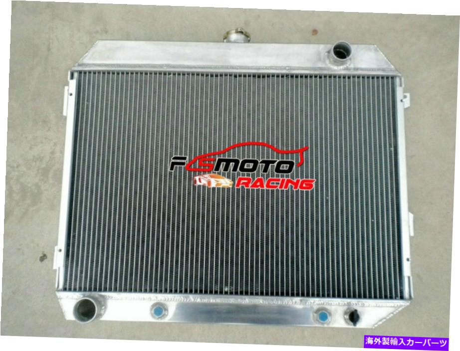 Radiator 68-74ダッジチャージャー /チャレンジャー70-74 /プリマスGTXの3列アルミニウムラジエーター 3 row ALUMINUM Radiator For 68-74 Dodge Charger / Challenger 70-74/ Plymouth GTX【並行輸入品】