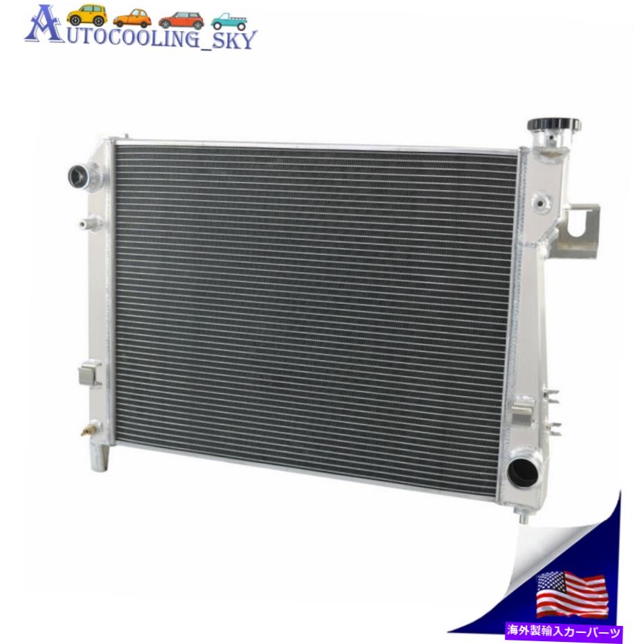 Radiator 2003-2009の3列アルミニウムラジエーターDodge Ram 1500 2500 3500ピックアップ5.7L V8 07 3 Row Aluminum Radiator For 2003-2009 Dodge Ram 1500 2500 3500 Pickup 5.7L V8 07【並行輸入品】