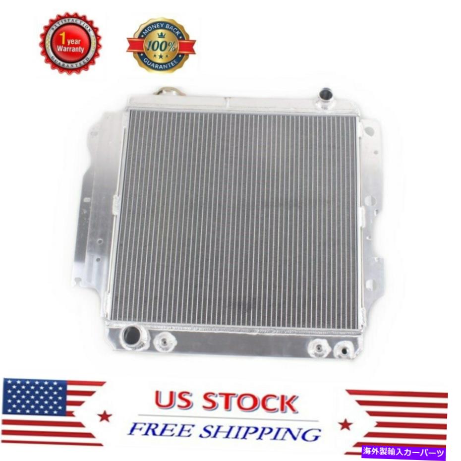 Radiator 1987年から2006年のアルミニウム4列ラジエータージープラングラーYJ/TJ 2.4L 2.5L 4.0L 4.2L Aluminum 4-ROW Radiator For 1987-2006 Jeep Wrangler YJ/TJ 2.4L 2.5L 4.0L 4.2L【並行輸入品】