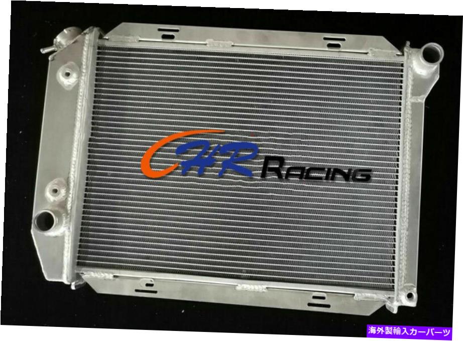 Radiator 56mm 2Rowフォードサンダーバード1967 1968 at/mtのアルミニウムラジエーター 56MM 2ROW Aluminum Radiator For Ford Thunderbird 1967 1968 AT/MT【並行輸入品】