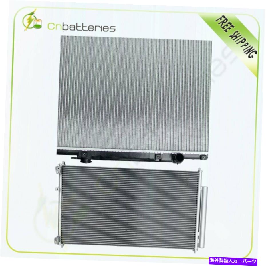 Radiator カーラジエーターとA/Cコンデンサーは05-10ホンダオデッセイ3.5L V6に適合します Car Radiator and A/C Condenser Fits 05-10 Honda Odyssey 3.5L V6【並行輸入品】