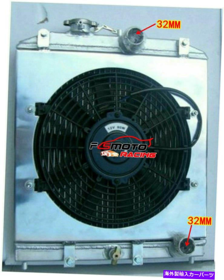 Radiator 1992年から2000年の3列ホンダシビックEK EG B16 B18アルミニウムラジエーター +シュラウド +ファン 3 Row FOR 1992-2000 Honda Civic EK EG B16 B18 Aluminum RADIATOR + shroud + fan【並行輸入品】