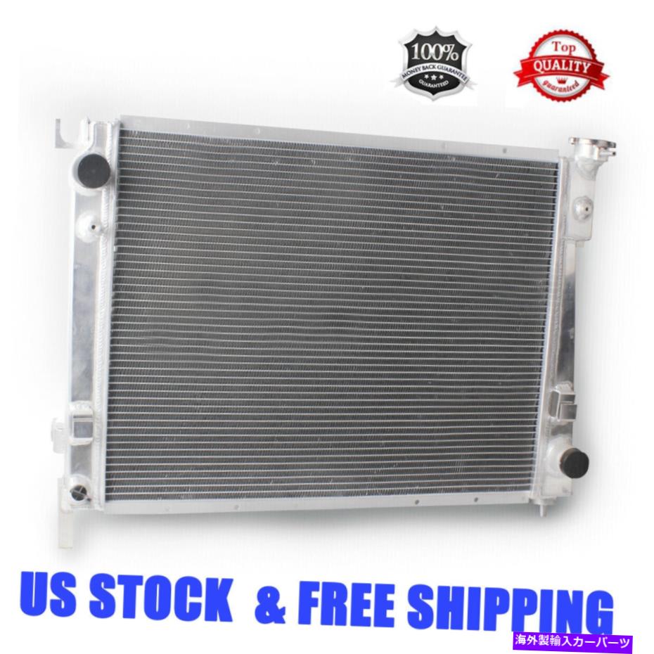 Radiator 3ROWSラジエーター2003-2009 04 05 06 08 DODGE RAM 1500 2500 3500ピックアップ5.7L V8 3Rows Radiator For 2003-2009 04 05 06 08 Dodge Ram 1500 2500 3500 Pickup 5.7L V8【並行輸入品】