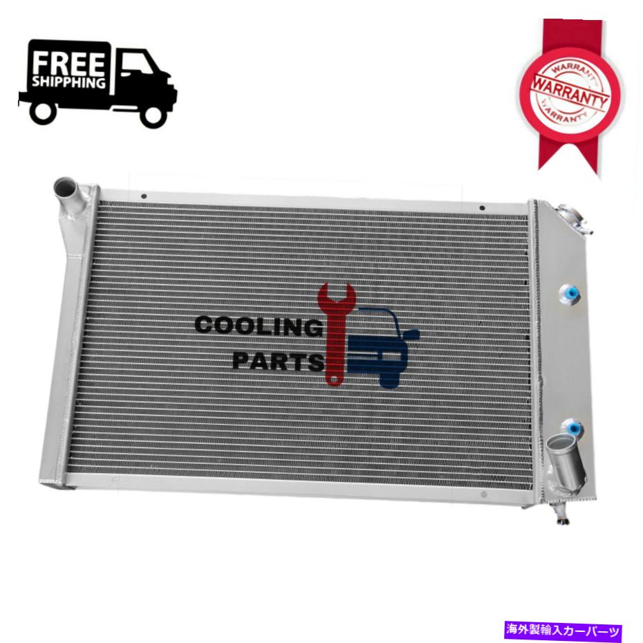 Radiator CC718 3ROWアルミニウムラジエーター1977-1982 Chevy Corvette 5.0 5.7 V8 78 79 80 81 CC718 3Row Aluminum Radiator For 1977-1982 Chevy Corvette 5.0 5.7 V8 78 79 80 81【並行輸入品】