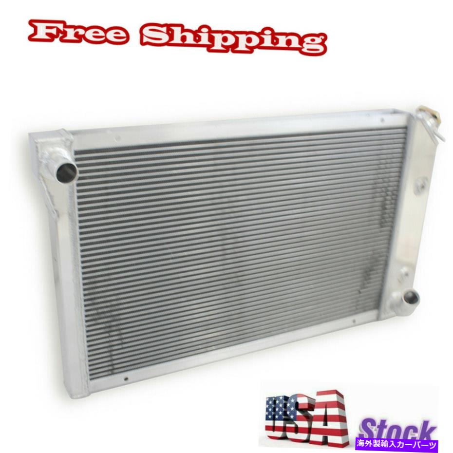 Radiator 3ROWアルミニウムラジエーター1977-1982 1980 Chevy Corvette（C3）350 V8 5.7L CC718 3Row Aluminum Radiator For 1977-1982 1980 Chevy Corvette (C3) 350 V8 5.7L CC718【並行輸入品】