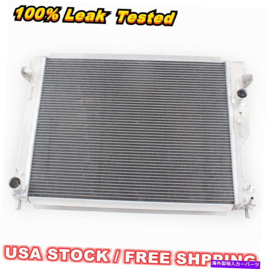 Radiator 3ROW 2005-2014 Ford Mustang V6/V8 2007-2008 Shelby GTのすべてのアルミニウムラジエーター 3Row All Aluminum Radiator For 2005-2014 Ford Mustang V6/V8 2007-2008 Shelby GT【並行輸入品】