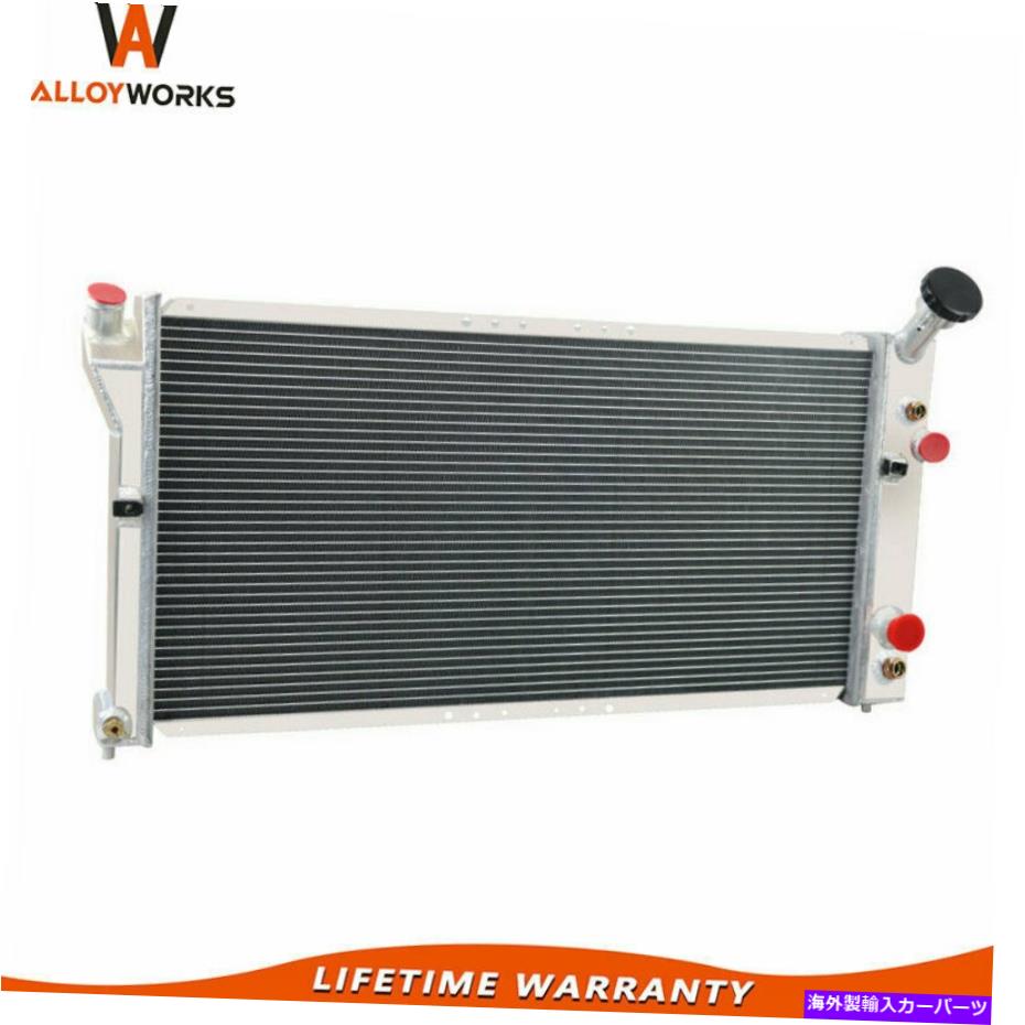Radiator 97-03の3列のラジエータービュイックセンチュリーリーガルポンティアックグランドオールドモービルシルエット 3 Row Radiator For 97-03 Buick Century Regal Pontiac Grand Oldsmobile Silhouette【並行輸入品】