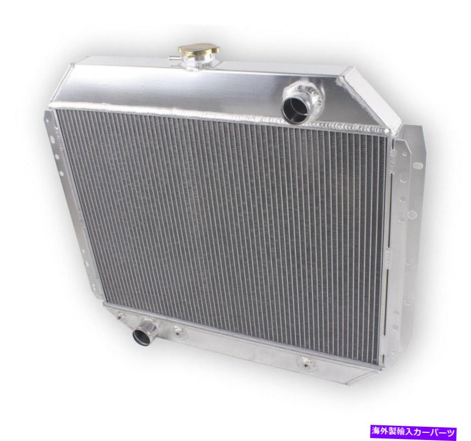 Radiator 1966-1979 FORD BRONCO F100 F150 F250 F350 V8エンジン3列アルミニウムラジエーター For 1966-1979 Ford Bronco F100 F150 F250 F350 V8 Engine 3 Row Aluminum Radiator【並行輸入品】