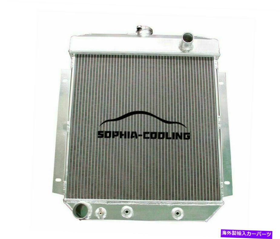 Radiator 54-56フォードの3列ラジエーターカスタムラインフェアレーンメインラインスカイライナービクトリアv8 3 Row Radiator For 54-56 Ford Customline Fairlane Mainline Skyliner Victoria V8【並行輸入品】