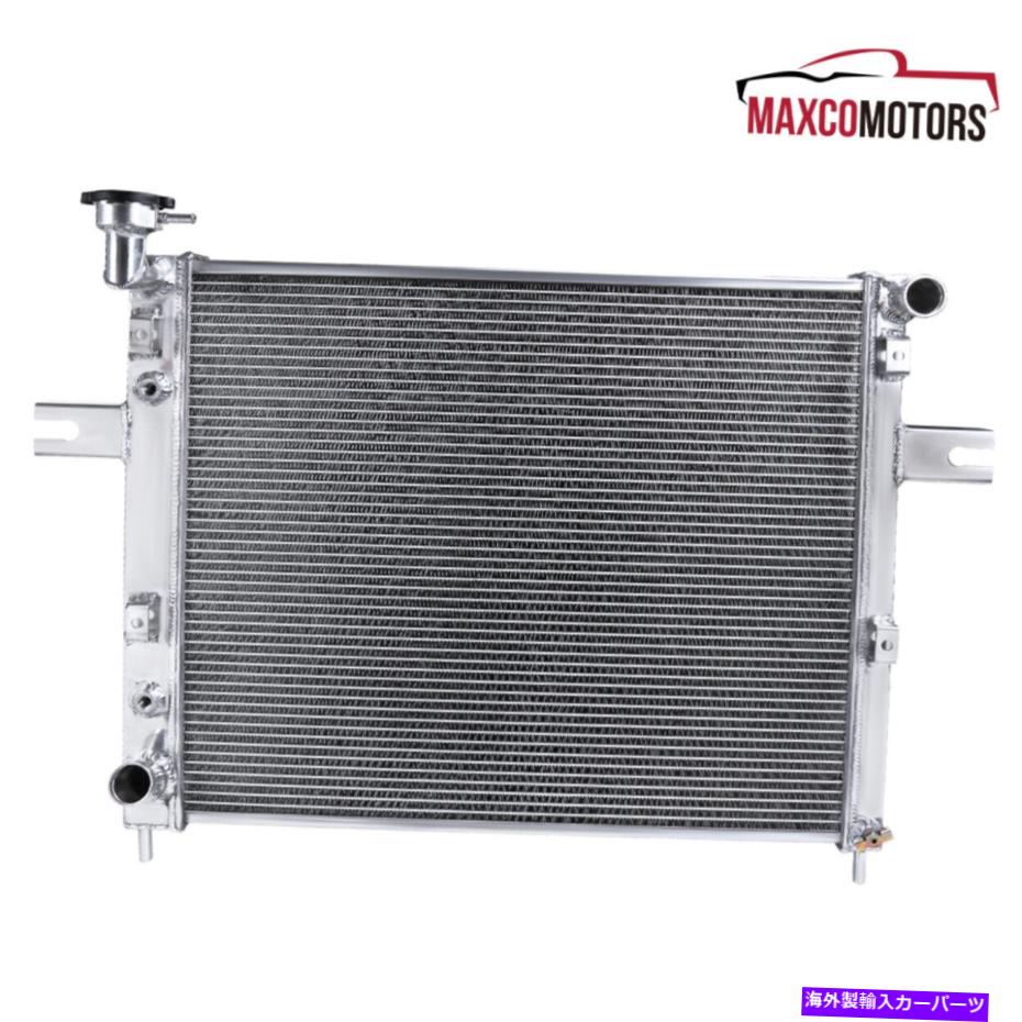 Radiator 冷却ラジエーターに適合する1999-2004ジープグランドチェロキー4.0L L6 2列レース99-04 Cooling Radiator Fits 1999-2004 Jeep Grand Cherokee 4.0L L6 2-Row Racing 99-04【並行輸入品】