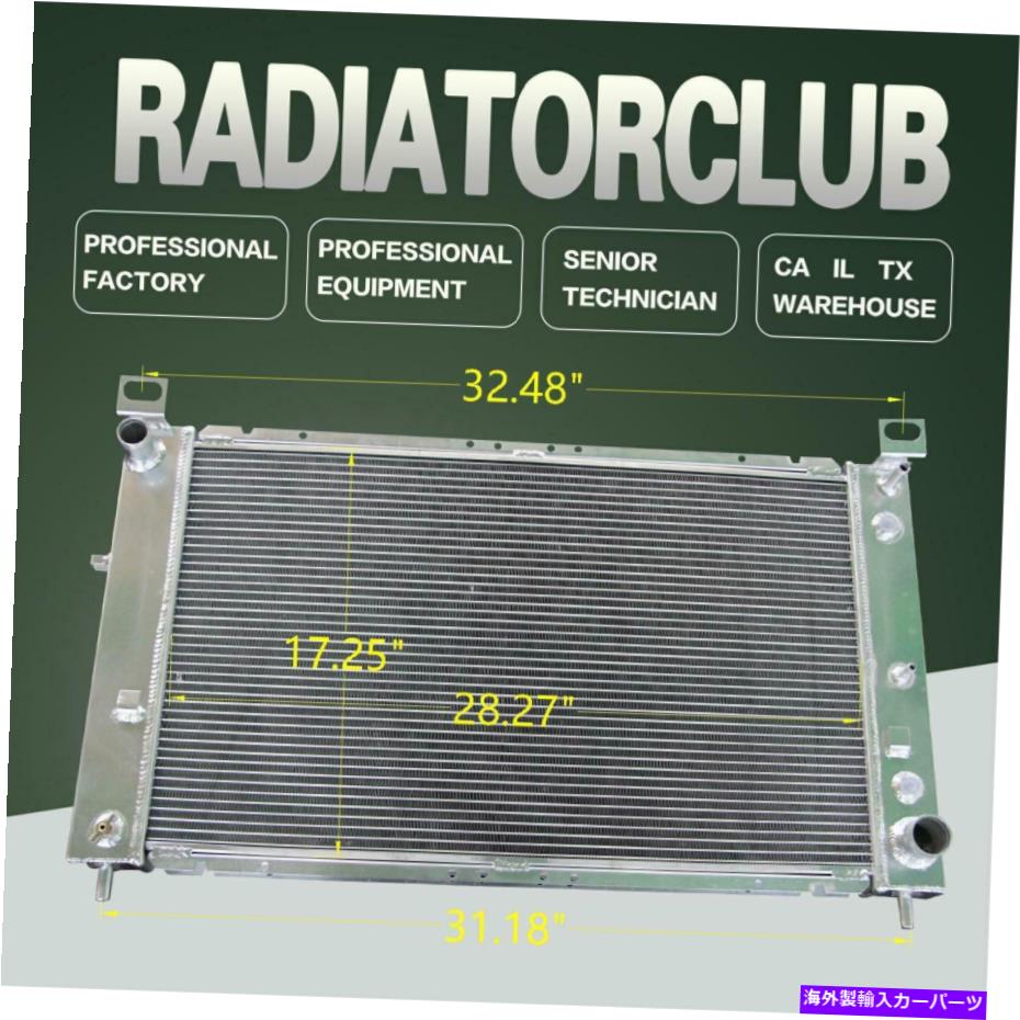 Radiator 99-13シボレーGMCシルバラドシエラタホユーコンの2列アルミニウムラジエーター 2 Rows Aluminum Radiator For 99-13 Chevrolet GMC Silverado Sierra Tahoe Yukon【並行輸入品】