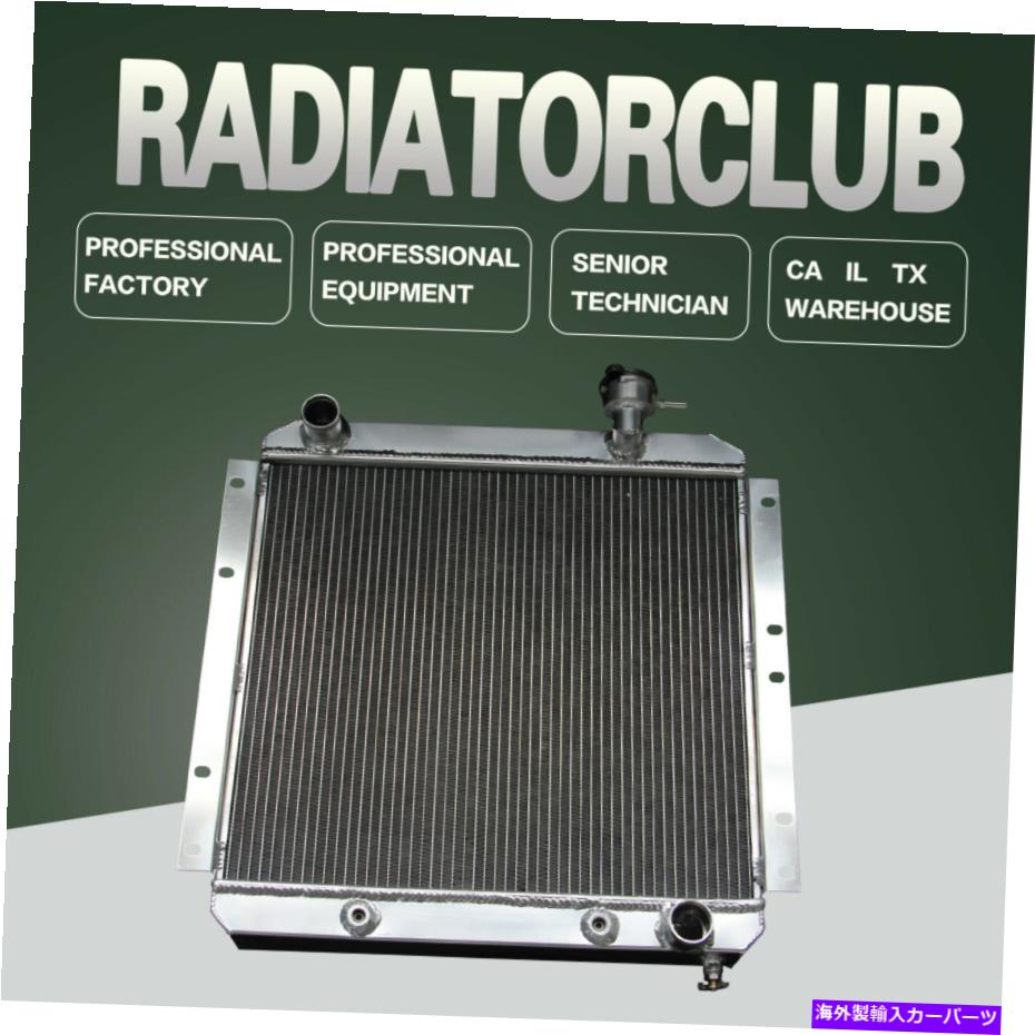 Radiator 58-84トヨタランドクルーザーFJ40 FJ45シリーズL6の3列アルミニウムラジエーター 3 Row Aluminum Radiator For 58-84 Toyota Land Cruiser FJ40 FJ45 Series L6【並行輸入品】