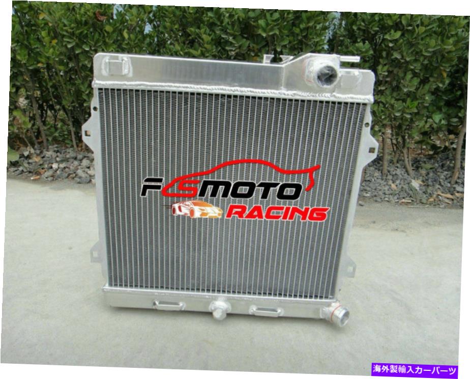 Radiator BMW E30 M3 1985-1991＆320IS 87-93 S14B 2.3L MT 17 \