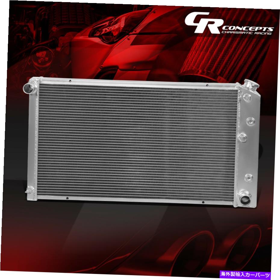Radiator 1977-1989の3列フルアルミニウムコアレーシングラジエーターChevy C10/C20 Suburban 3-ROW FULL ALUMINUM CORE RACING RADIATOR FOR 1977-1989 CHEVY C10/C20 SUBURBAN【並行輸入品】