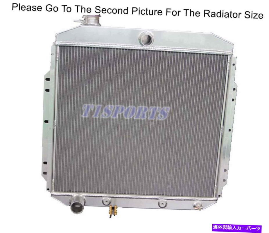 Radiator 3列のためにアルミニウムラジエーター1953 54 55 1956 FORD F-100 F-2550 F-350ピックアップトラック For 3 Rows Aluminum Radiator 1953 54 55 1956 Ford F-100 F-250 F-350 Pickup Truck【並行輸入品】